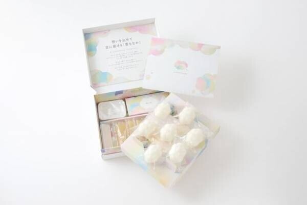 デザインユニット「さだまらないオバケ」が企業と協働体験型菓子「KUMOMONAKA 雲もなか」で新しい弔いのカタチを提案