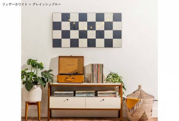 壁紙から生まれた調湿タイル「Sara-rit. -さらりっと-」が新発売　優しい色合いと表情でインテリアを彩って