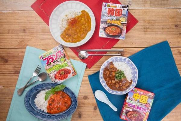 “食卓で旅行気分を味わえる”『るるぶ×Hachiコラボシリーズ』6品が9月1日新発売！海外版のごはんにかけるシリーズも初登場