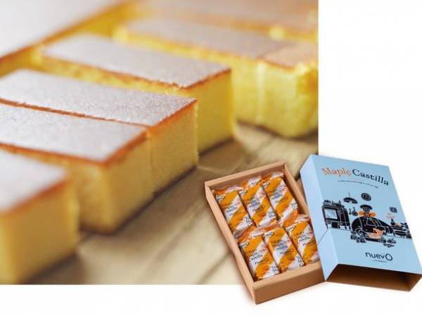 WEBメディア【いいモノ.com】帰省や旅行の思い出に！東京駅の最新人気手土産ランキング特集を公開