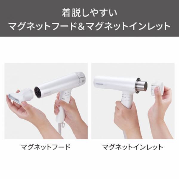 大風圧で美しい髪へと導く、軽量・コンパクトボディの「プロテクトイオンヘアードライヤー TD770A」9月1日に発売