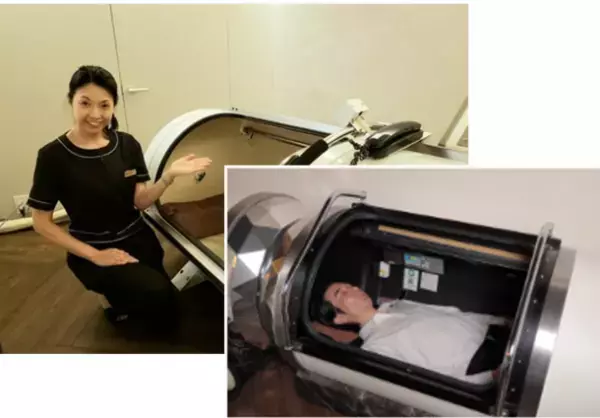 会社で健康・美容マシンが使い放題　法人向け「酸素カプセル」「コラーゲンマシン」の定額制サービスが2023年8月本格スタート