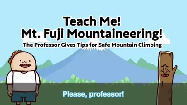 安全・快適な富士登山のためにチラシや動画等を用いて事故防止を積極PR！