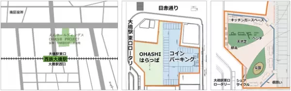 西鉄大橋駅前の新ランドマーク「OHASHI HILL(仮称)」建設プロジェクトにLINE Fukuokaが共働パートナーとして参画