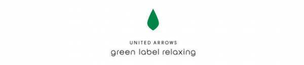 BABY CARRIER ON ピトレスク × ユナイテッドアローズ グリーンレーベル リラクシング　全国のアカチャンホンポで2023年9月29日(金)より販売開始！