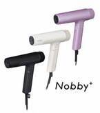 プロが認める高機能サロンモデルの第二弾Nobby+「プロテクトイオンヘアードライヤー ND340A」　2023年9月上旬発売