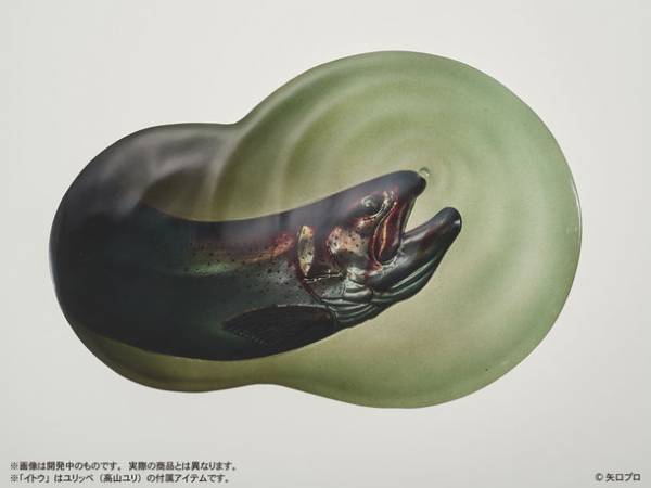 連載開始から50周年を迎える矢口高雄氏の代表作『釣りキチ三平』。同作の主人公『三平三平』、そして、『鮎川魚紳』、『ユリッペ(高山ユリ)』がフィギュアとなって登場！！