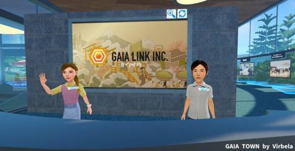 夏休みに孤食・栄養不足の子供を減らそう！横浜市にて食料不足のDV被害家族に食料を届ける「メタバース夏祭り」を8月20日に開催