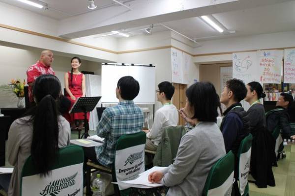 東京都内唯一のハワイ古代哲学「Huna」の智慧を学ぶ初級編イベント開催のお知らせ！