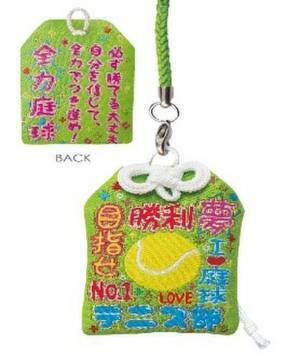 年間100万個販売！中学全国大会でも販売の部活(R)ストラップがアクリルチャームになって8月15日よりECにて限定発売！