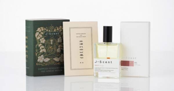 小説から生まれた香り　J-Scent×monogatary.comの限定香水が9月8日に発売