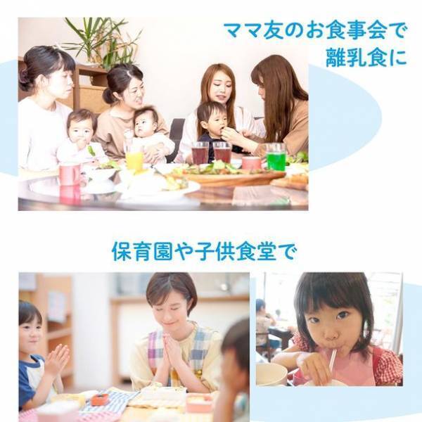 楽天レビュー★4.7「やわらか～いシリコンスプーン」祝13周年　おまとめ買い25％引開催！子供～高齢者まで様々な用途で大活躍