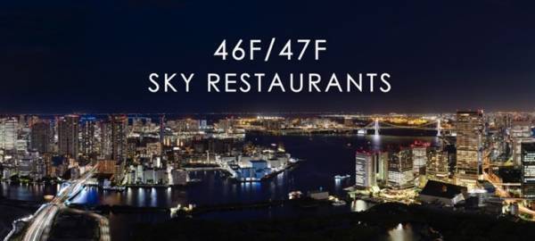 カレッタ汐留　8月27日（日）にリニューアル！！