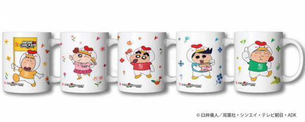 ジョンノNENE CHICKEN×クレヨンしんちゃん　タイアッププロモーション新企画決定！
