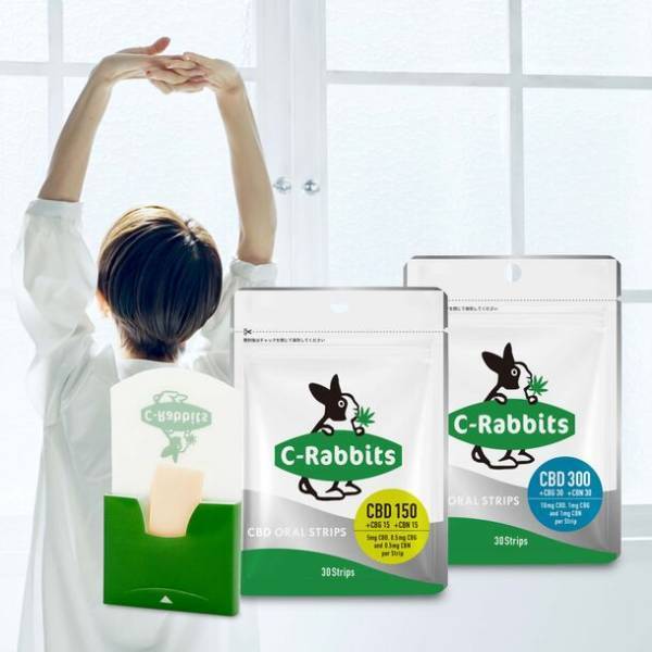 C-Rabbits(シーラビッツ)が、究極のCBD摂取体験を実現する新製品「CBDシート」を9月27日(水)に発表
