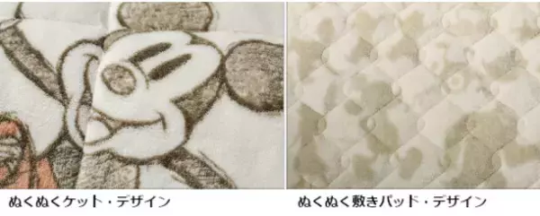 ディノスから“ディズニー創立100周年限定デザイン”のあったか寝具が発売！この冬限りの限定デザイン