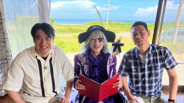 東野幸治に佐久間宣行が地元福島の魅力を全力プレゼン！9月18日「東野幸治の福島移住計画」放送決定！