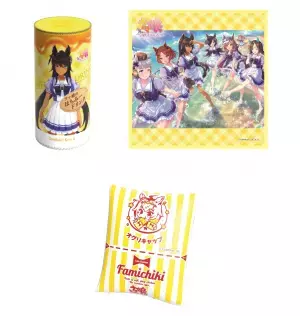 “美味（ウマ）すぎる”コラボ商品全13種類が出走！ファミリーマート×ウマ娘 プリティーダービー～「2.5周年記念サマーキャンペーン」8月22日（火）から開催～