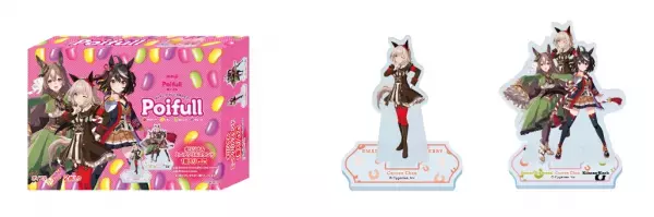 “美味（ウマ）すぎる”コラボ商品全13種類が出走！ファミリーマート×ウマ娘 プリティーダービー～「2.5周年記念サマーキャンペーン」8月22日（火）から開催～