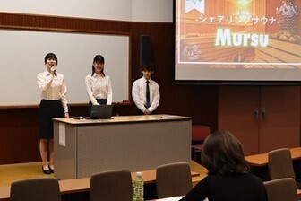軒先株式会社、明星大学と産学連携活動を実施