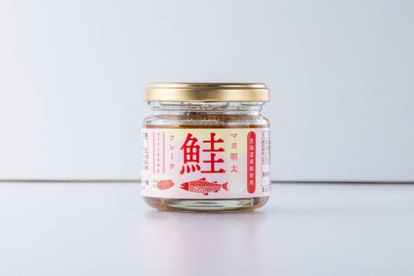 「道の駅サーモンパーク千歳」8月26日(土)リニューアルグランドオープン　北海道産の野菜・果物・加工品を中心に、日本全国からもおいしものが集合！オリジナル商品も多数