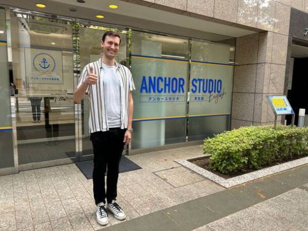 麻布十番発のマンツーマン英会話　「アンカースタジオ英会話」　今後3年で10店舗の出店を計画