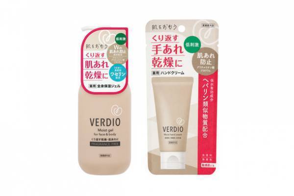 くり返す肌あれ・乾燥に悩む方に　肌をおもう「ベルディオ」より『ベルディオ薬用モイストジェル』『ベルディオ薬用モイストハンドクリーム』新発売