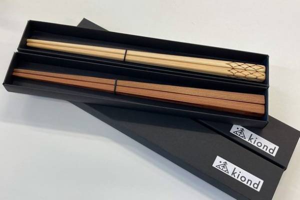 敬老の日限定、三重県の商業リゾートVISON内「kiond」にて百年杉やヒノキで長寿を祝う贈り物づくり 9/17,9/18開催