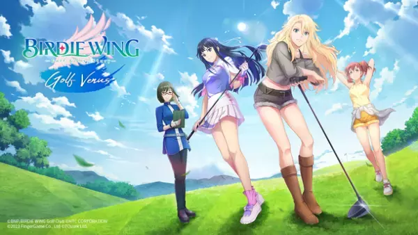 人気声優 日笠陽子が和風アクションRPG「百劍討妖傳綺譚」出演決定！東京ゲームショウ2023で日本初展示