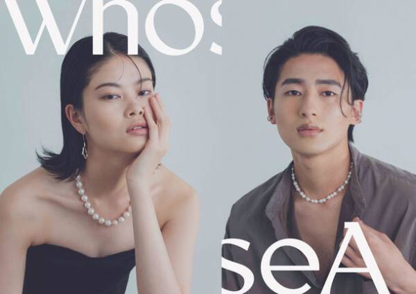 JR西日本ファッショングッズからジェンダーレスなシルバーアクセサリーブランド　whoseA(フーシー)9/1(金)発売