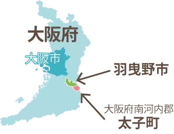 羽曳野市「つぶたん」＆太子町「たいしくん」が Harves LINKS UMEDA店にやってくる！