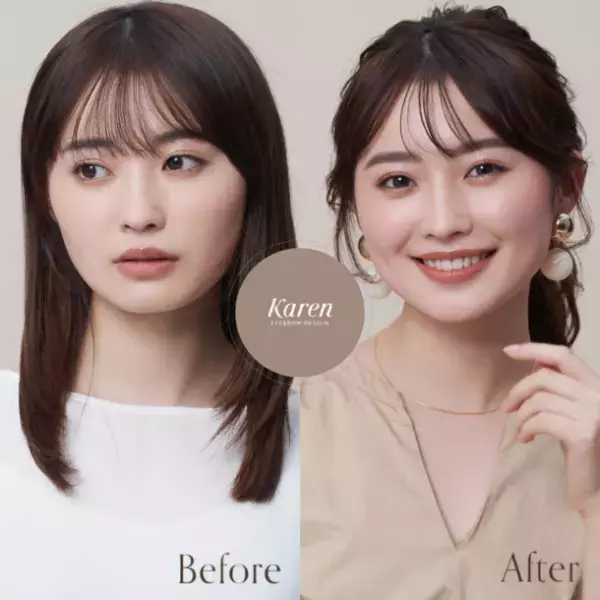 眉スタイリングを中心としたアイビューティー専門店！「Karen EYEBROW DESIGN　グランスタ丸の内店」オープンから半年未満で来客数3,000人突破！男性の利用者が2割近く！リピーターが25％と好調なスタート！