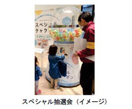 阪急池田駅の高架下商業施設「阪急池田ブランマルシェ」が大規模リニューアルを行うとともに名称変更し9月22日（金）に「マルシェ池田」へと生まれ変わります