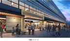阪急池田駅の高架下商業施設「阪急池田ブランマルシェ」が大規模リニューアルを行うとともに名称変更し9月22日（金）に「マルシェ池田」へと生まれ変わります