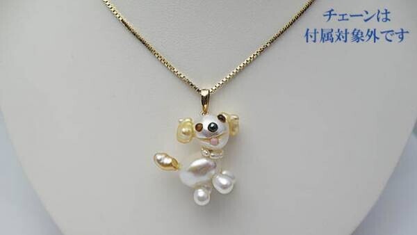 大切なワンちゃん・ネコちゃんを真珠のアクセサリーで身に着ける　「Makuake」で9月30日(土)まで販売