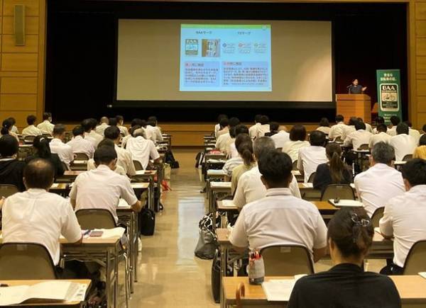 ＜自転車の安全利用促進委員会レポート＞山口県初開催　教育委員会主催『令和5年度 防犯教育・学校事故対応研修会』にて県内教職員等約110名が自転車の安全指導について学ぶ