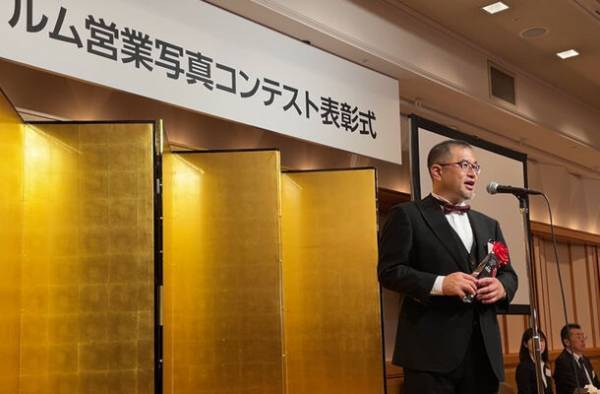 愛知県豊橋市のフォトスタジオ Studio Life INDEXの有賀 廉尚氏(49)が2023富士フイルム営業写真コンテストで金賞受賞！富士フイルムフォトサロンにて作品展を開催