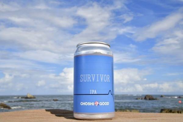 クラフトビールで、銚子を世界一“チョウシいい”まちに！「銚子ビール」新商品『Survivor』と那須烏山のブルワーとのコラボ商品『WaggleDance』8月22日より一般販売開始