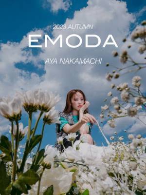 ファッションブランドEMODA、中町 綾さんを起用した2023 AUTUMN WEBカタログをRUNWAY channelに公開