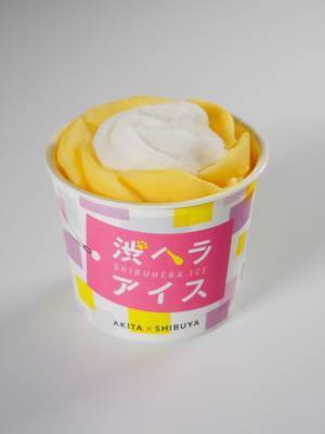 渋谷スクランブルスクエアでハチ公生誕100年特別企画　渋谷土産が大集合！「SHIBUYA SOUVENIR博」開催