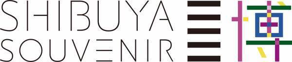 渋谷スクランブルスクエアでハチ公生誕100年特別企画　渋谷土産が大集合！「SHIBUYA SOUVENIR博」開催