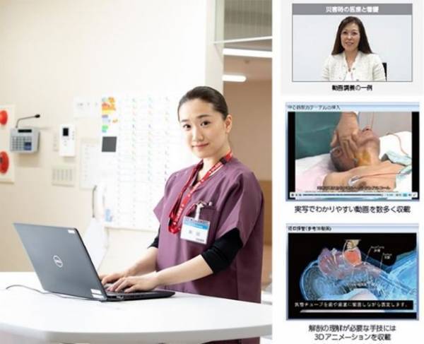 看護技術のオンライン教育ツール「ナーシング・スキル」から訪問看護・精神科看護・介護領域コンテンツを提供開始