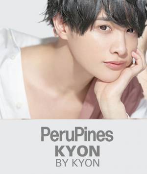 SNS総フォロワー100万人以上の音楽ユニット・ペルピンズとキョンソープ(石鹸)のコラボパッケージを8月23日に発売