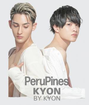 SNS総フォロワー100万人以上の音楽ユニット・ペルピンズとキョンソープ(石鹸)のコラボパッケージを8月23日に発売