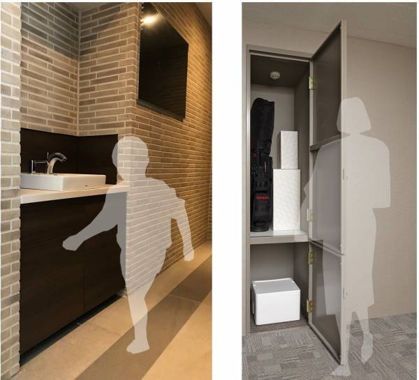 積水ハウス、「第17回キッズデザイン賞」で９作品の受賞