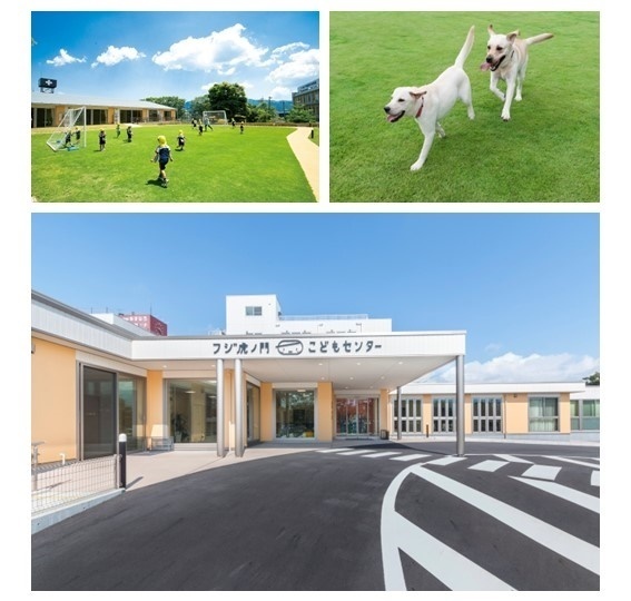 積水ハウス、「第17回キッズデザイン賞」で９作品の受賞