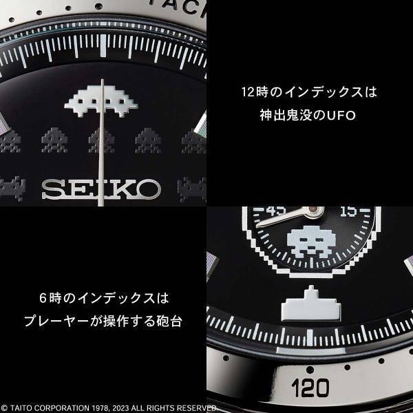 『スペースインベーダー』の誕生45周年を記念してゲームの世界観を詰め込んだスタイリッシュな腕時計が登場！プレミコから数量限定で販売開始