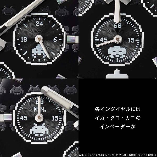 『スペースインベーダー』の誕生45周年を記念してゲームの世界観を詰め込んだスタイリッシュな腕時計が登場！プレミコから数量限定で販売開始