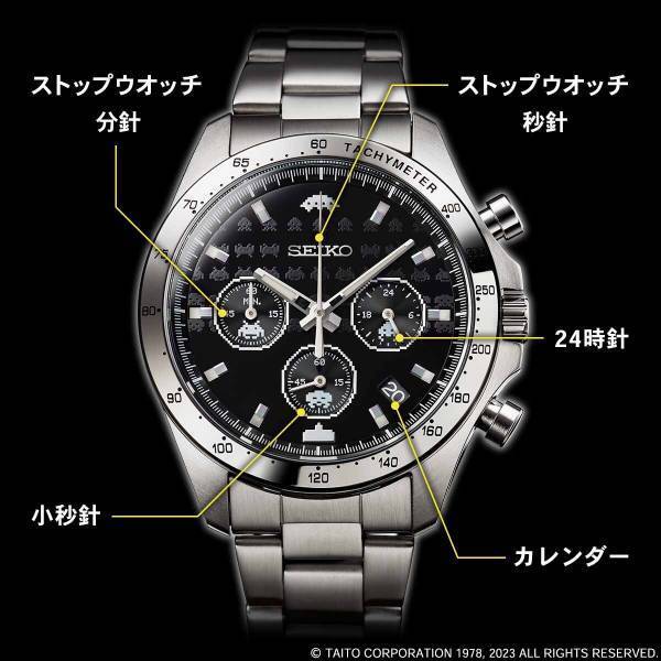 『スペースインベーダー』の誕生45周年を記念してゲームの世界観を詰め込んだスタイリッシュな腕時計が登場！プレミコから数量限定で販売開始