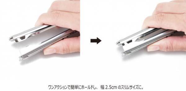 累計5万本突破の「アングルマスター」の新商品　重厚さと精度を兼ね備えたフォールディングトングが9/15発売！